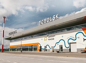 FlowCon Project at Tobolsk Airport