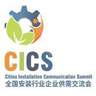 CICS logo